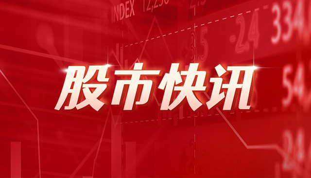 商务部：2023年消费支出对经济增长贡献率达825%